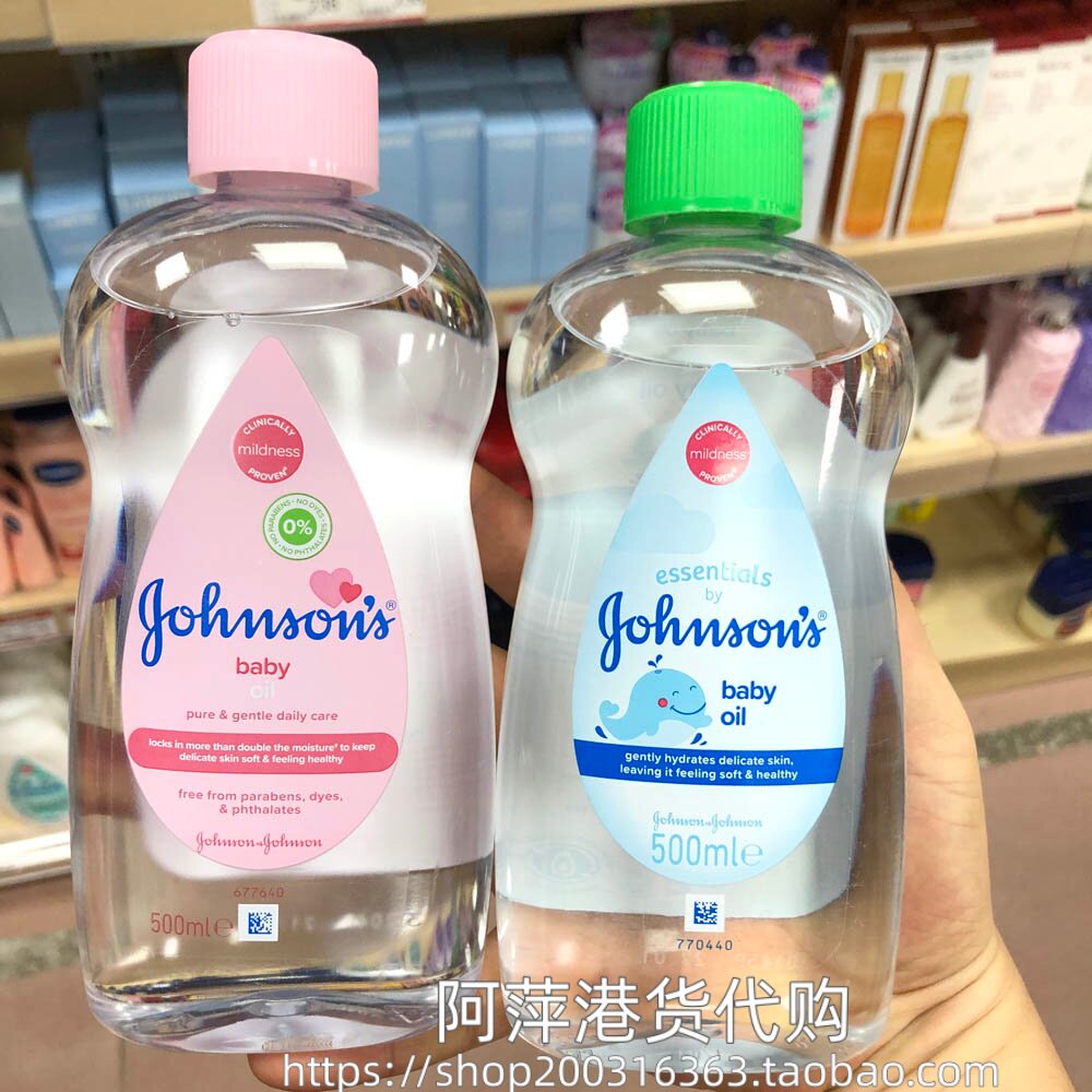 香港进口意大利强生婴儿润肤油按摩油BB油500ml滋润温和芦荟清爽