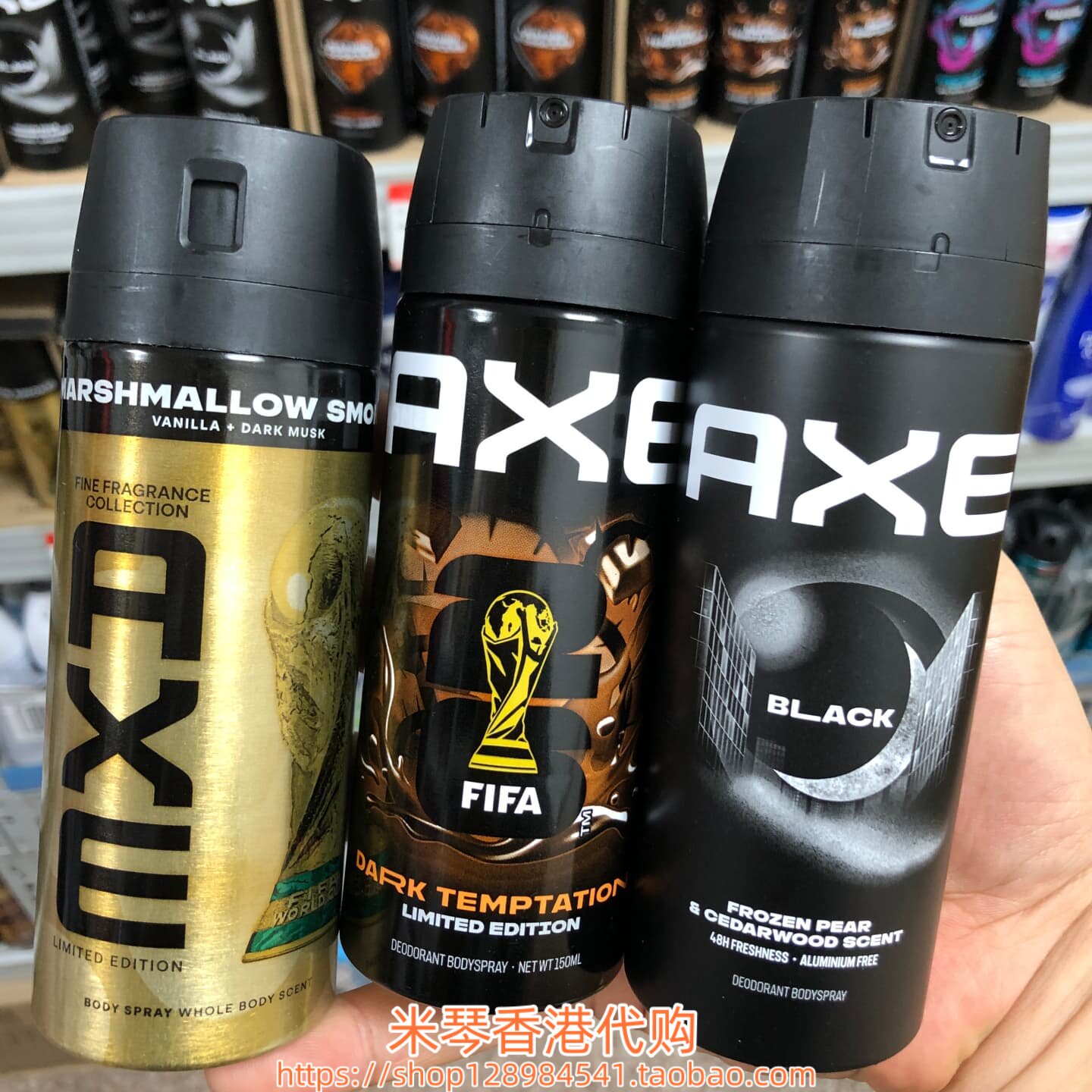 香港进口凌仕AXE男士止汗喷雾150ml止汗露止汗膏腋下抑味持久香氛图片