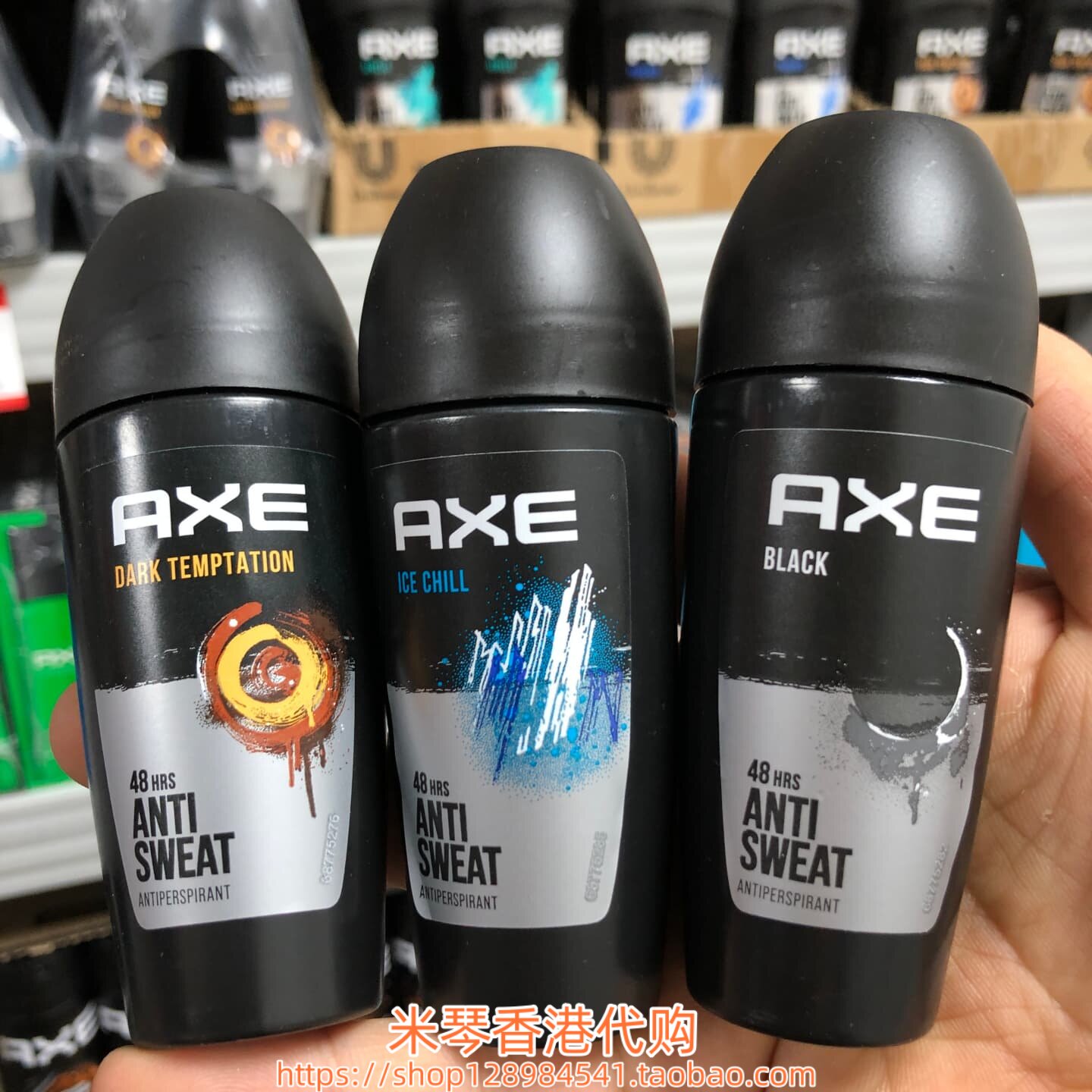 香港进口凌仕AXE男士止汗露止汗膏喷雾腋下抑味持久香氛舒爽48h图片