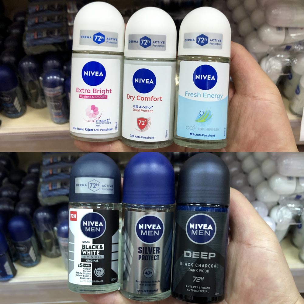 进口泰国妮维雅走珠48小时止汗露