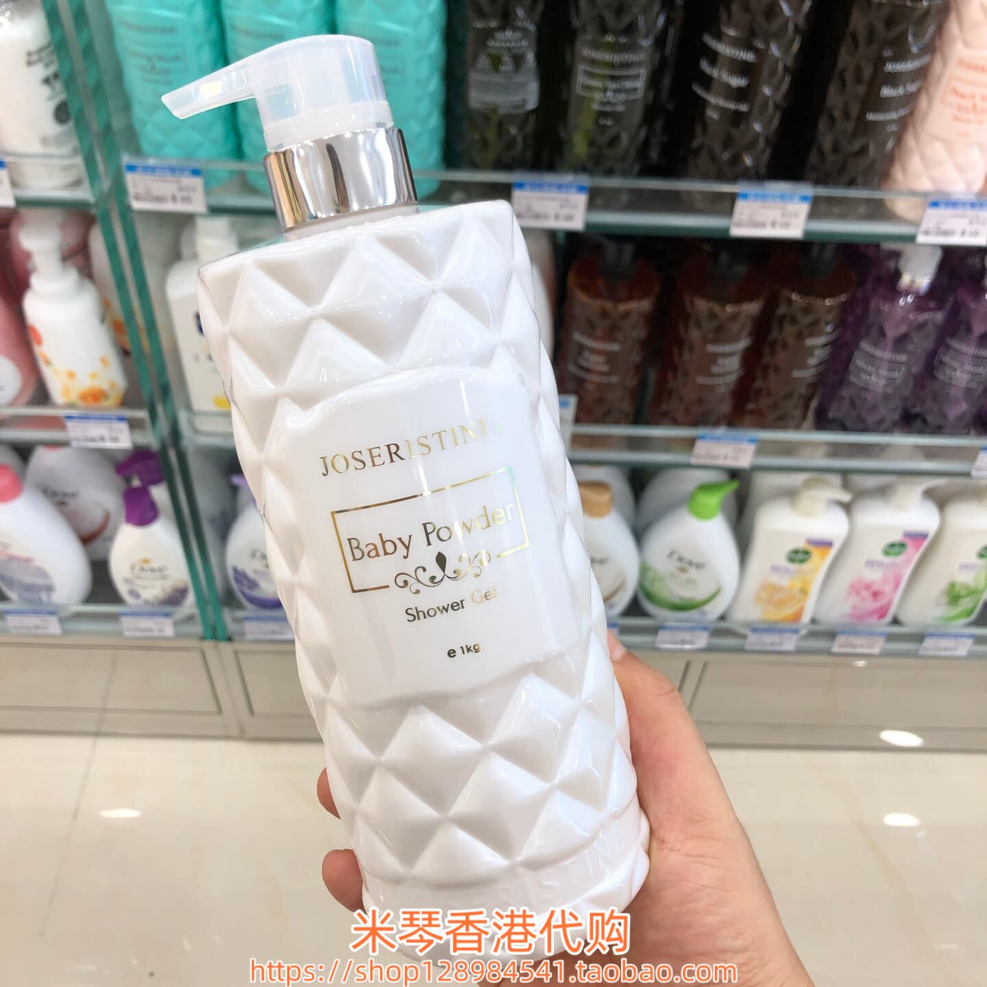 香港购彩丰行爽身粉香沐浴露1000ml