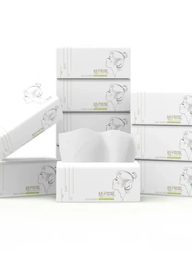 张大包抽纸用纸PF生活480面巾纸抽取式家用餐巾纸L码桔子姑娘加厚