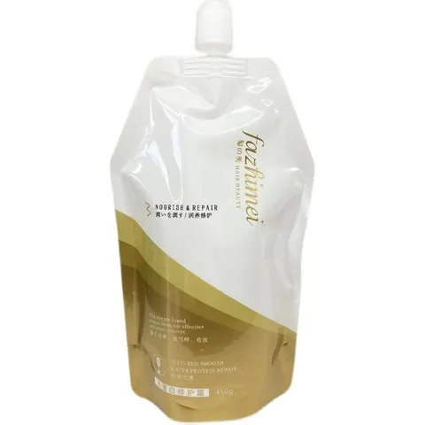 护发素正品护理膏膏发膜霜发直发柔顺蛋白修护霜美水女毛发矫正之,美发护发/假发,其它护发,淘宝优惠券,粉丝福利购,淘宝优惠卷