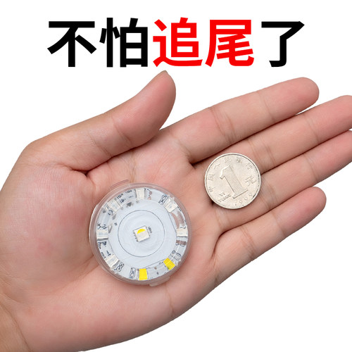 汽车爆闪灯尾灯太阳能警示飞机灯