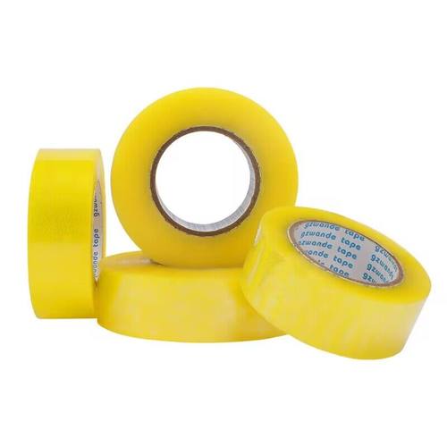 大号宽胶带快递打包封箱带加宽封口胶透明胶带白色高粘不易断