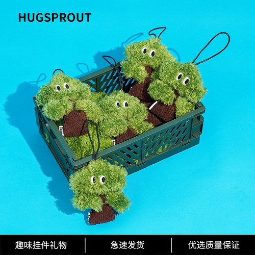 吸猫来的创意毛绒松树包挂件礼物