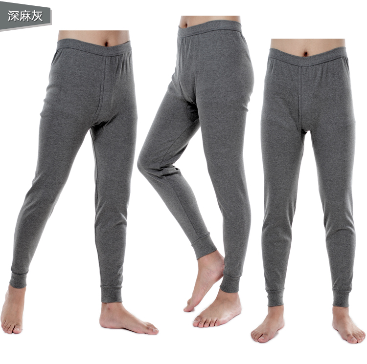 Pantalon collant jeunesse simple en polyester - Ref 758576 Image 4