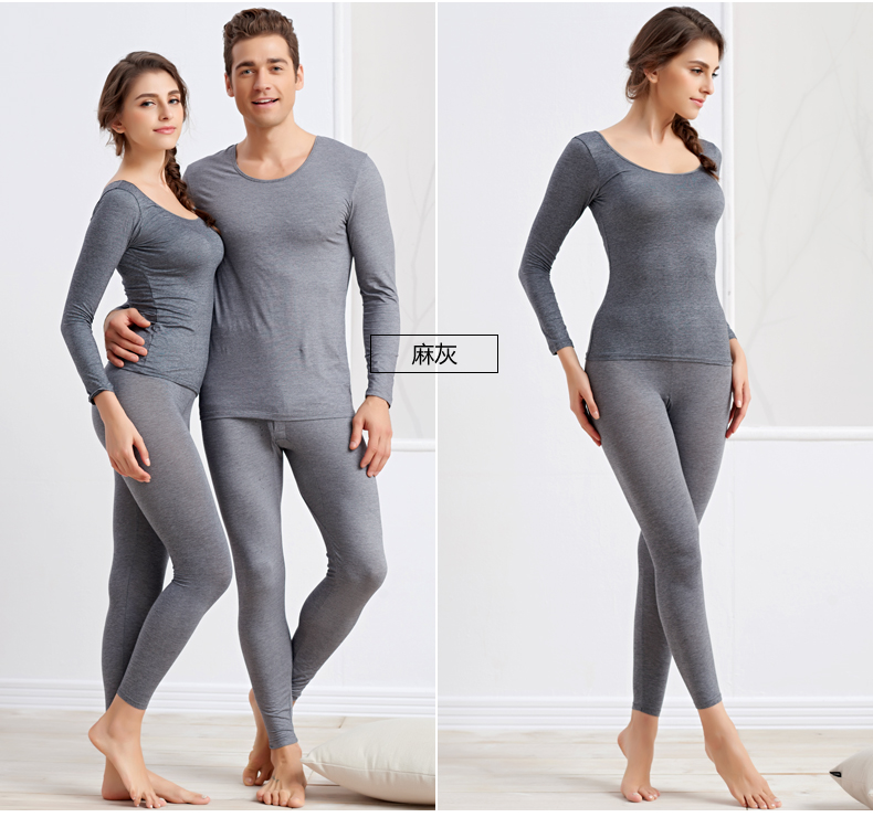 Sous-vêtement chaud jeunesse doux en polyester - Ref 756539 Image 5