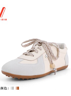 意尔康女鞋2026春季新款拼色轻便软底低帮系带德训鞋6181GD31912Y