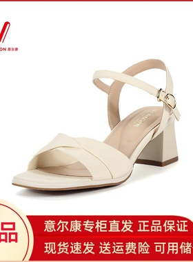 意尔康凉鞋女2024新款爆款高跟鞋方头粗跟中跟时尚百搭正品03753