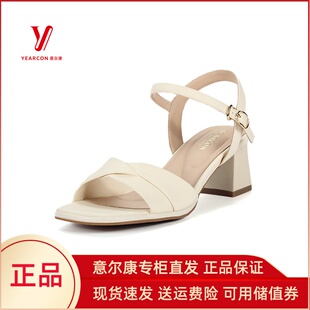 女2024新款 百搭正品 爆款 方头粗跟中跟时尚 03753 高跟鞋 意尔康凉鞋