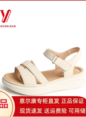 意尔康女鞋2025新款夏季平底真皮妈妈鞋舒适软底凉鞋5364AL09993Y