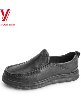 意尔康男鞋2026春季新款真皮厚底舒适百搭休闲皮鞋男6111ZR91614A