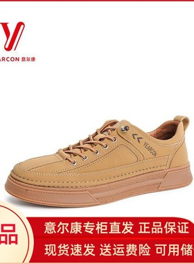 意尔康男鞋2024新款秋冬季休闲板鞋时尚一脚蹬皮鞋3512AE78602A