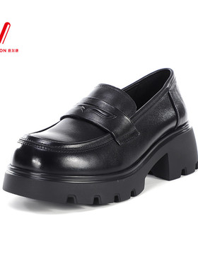 意尔康女鞋2026春季新款真皮纯色通勤厚底增高乐福鞋6162ZB16921Y