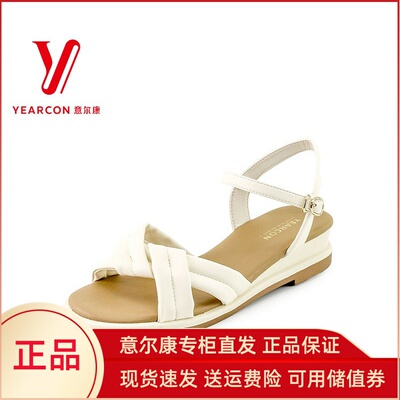 意尔康凉鞋坡跟低跟时尚正品