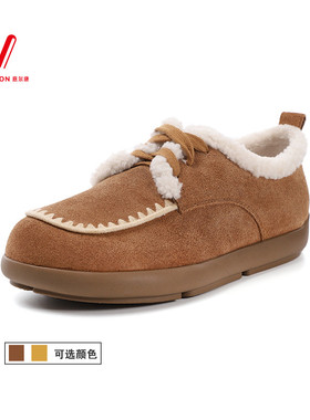 意尔康女鞋2025年冬季新款平底舒适时尚加绒休闲棉鞋5664GD31280M