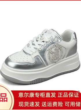 意尔康女鞋2025春季新款板鞋厚底拼色休闲百搭休闲鞋5173AD08744Y