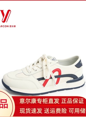 意尔康女鞋2025新款春季休闲阿甘鞋真皮软底软面板鞋5181AD08360Y