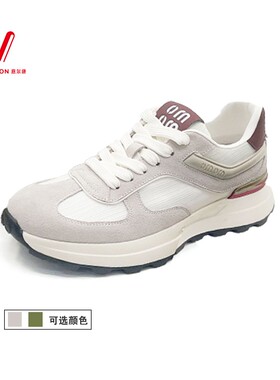 意尔康男鞋2026春季新款拼色厚底耐磨百搭运动休闲鞋5431ZA90101A