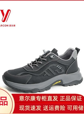 意尔康男鞋2024新款运动休闲鞋男士英伦时尚老爹鞋男S531ZE95379A
