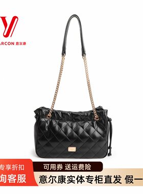 意尔康女包2025秋季新款时尚链条单肩包菱格高级感手提包53Y29026