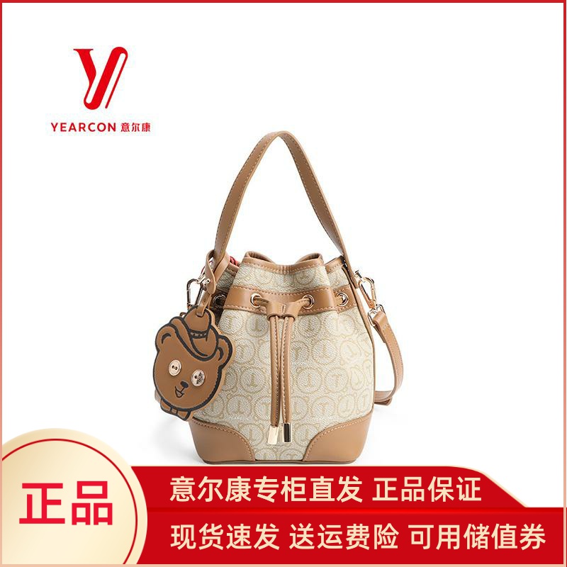 2025新款时尚百搭托特包