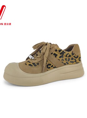 意尔康女鞋2026春季新款复古拼色厚底耐磨运动休闲鞋5171GD39679Y