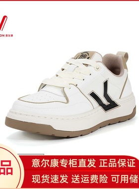 意尔康男鞋2024秋冬时尚休闲鞋男厚底潮流板鞋小白鞋S122AA50571A