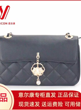 意尔康商场同款包2024夏天女款单肩包腋下包链条包高级感S2Y22604