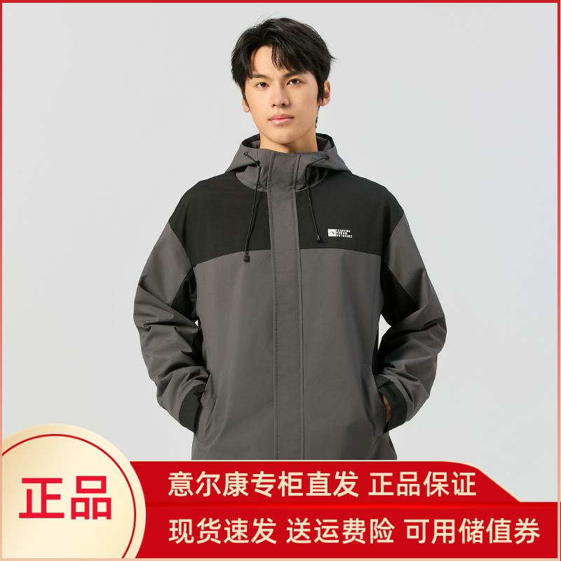 2024冬季新款女式绒里风衣运动