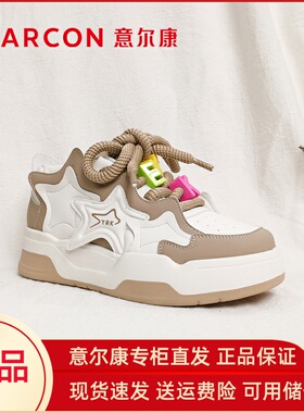 意尔康女鞋品牌专柜正品女式2024新款板鞋厚底休闲鞋爆款潮05360