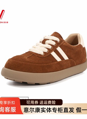 意尔康女鞋2025秋季新款复古百搭板鞋时尚系带休闲鞋5671ZD49152Y