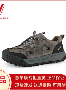 意尔康户外登山鞋男软底流行休闲鞋2024新款运动男鞋S641AE54714A