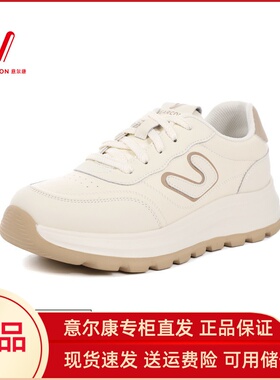 意尔康女鞋2025秋季新款时尚休闲鞋厚底百搭运动鞋女5581AD11626Y