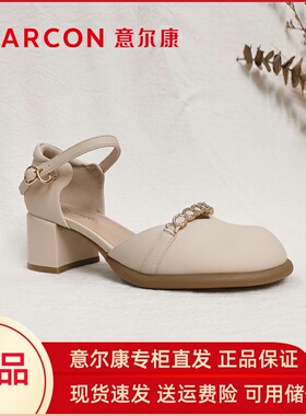 意尔康凉鞋女款2024新款夏季包头中空单鞋粗跟中跟法式爆款03011