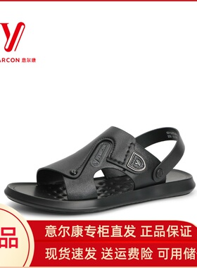 意尔康夏季男鞋2024新款开车休闲凉鞋中老年户外两穿沙滩鞋53061