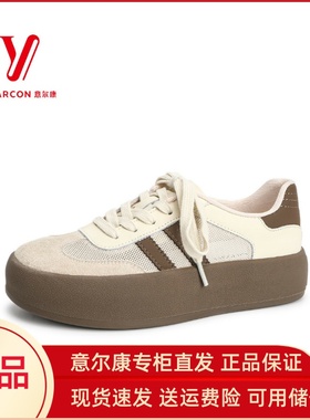 意尔康专柜女鞋2024新款网面透气轻便百搭正品休闲板鞋爆款03027