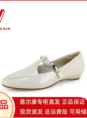 意尔康女鞋2025新款时尚尖头浅口单鞋真皮玛丽珍女鞋5153AA07979Y