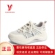 2025年春季 新款 厚底透气休闲鞋 意尔康女鞋 百搭老爹鞋 5181ZD49080Y