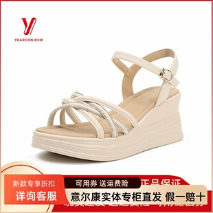 意尔康凉鞋女2025夏季新款一字带坡跟高跟软底凉鞋5462AL11034U