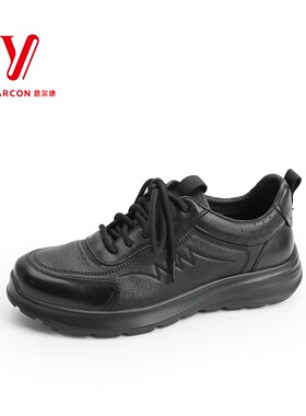 意尔康男鞋2026春季新款黑色真皮时尚休闲百搭运动鞋5634ZE90632A