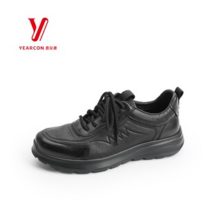 意尔康男鞋2026春季新款黑色真皮时尚休闲百搭运动鞋5634ZE90632A