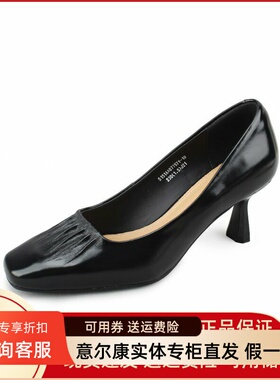 意尔康女鞋2025新款真皮优雅高跟鞋方头一脚蹬时装鞋5151AA07757Y