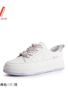 意尔康小白鞋2023秋季新款板鞋厚底品牌真牛皮轻便休闲爆款47161