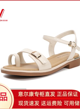 意尔康女鞋2025夏季新款百搭软底一字带凉鞋夹趾凉鞋5362AL09941U