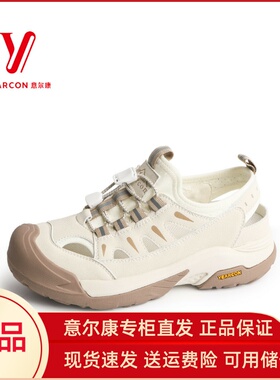 意尔康女鞋2025新款夏季老爹鞋户外运动鞋涉水鞋凉鞋5392AR10601U
