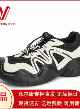 意尔康商场同款女士休闲鞋2024年新款户外运动鞋一脚蹬轻便01808