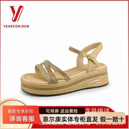 意尔康女鞋2025夏季新款法式水钻一字带精致厚底凉鞋5462AL11030U