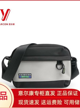 意尔康斜挎包男2025新款休闲百搭背包时尚简约单肩帆布包51A19635